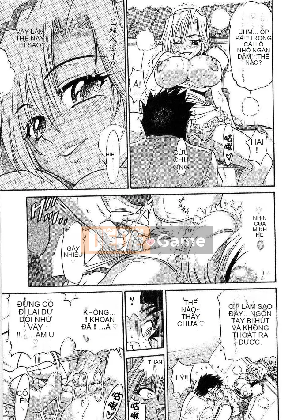 [DISTANCE] em gái tôi